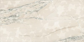 Décor The Rock par Imola en coloris Macaubas