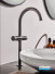 Mélangeur pour vasque à poser Atrio Collection Privée taille XL finition Hard Graphite Brossé de Grohe Spa